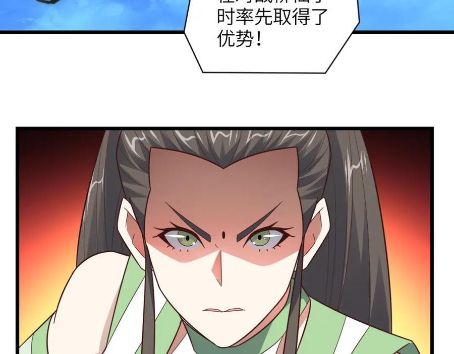 第335话 绝情断意30