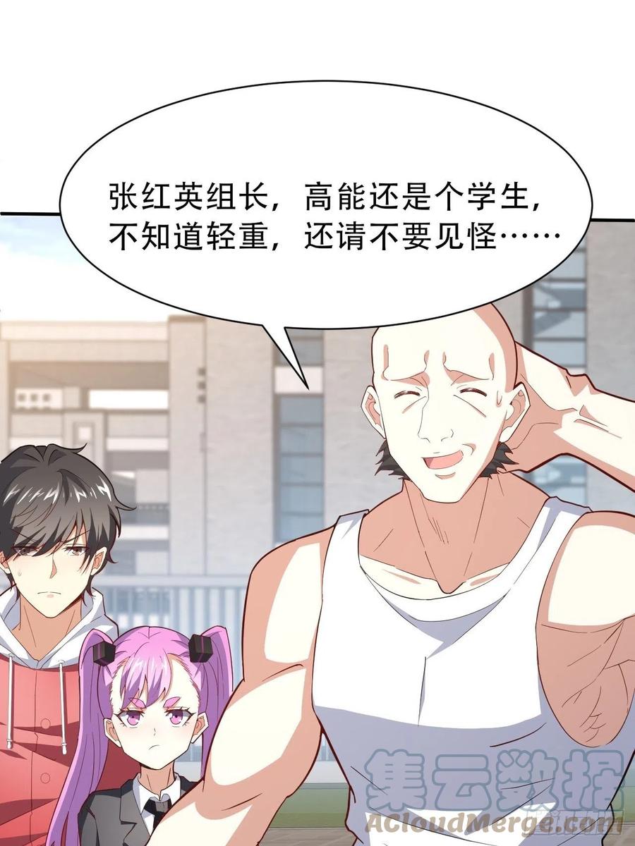 156千层套路3