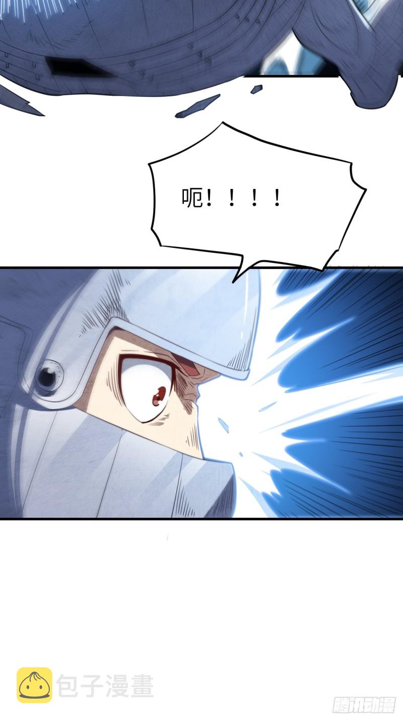 148演技浮夸33