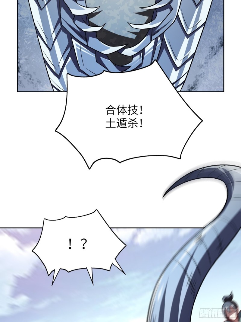 089 1V423