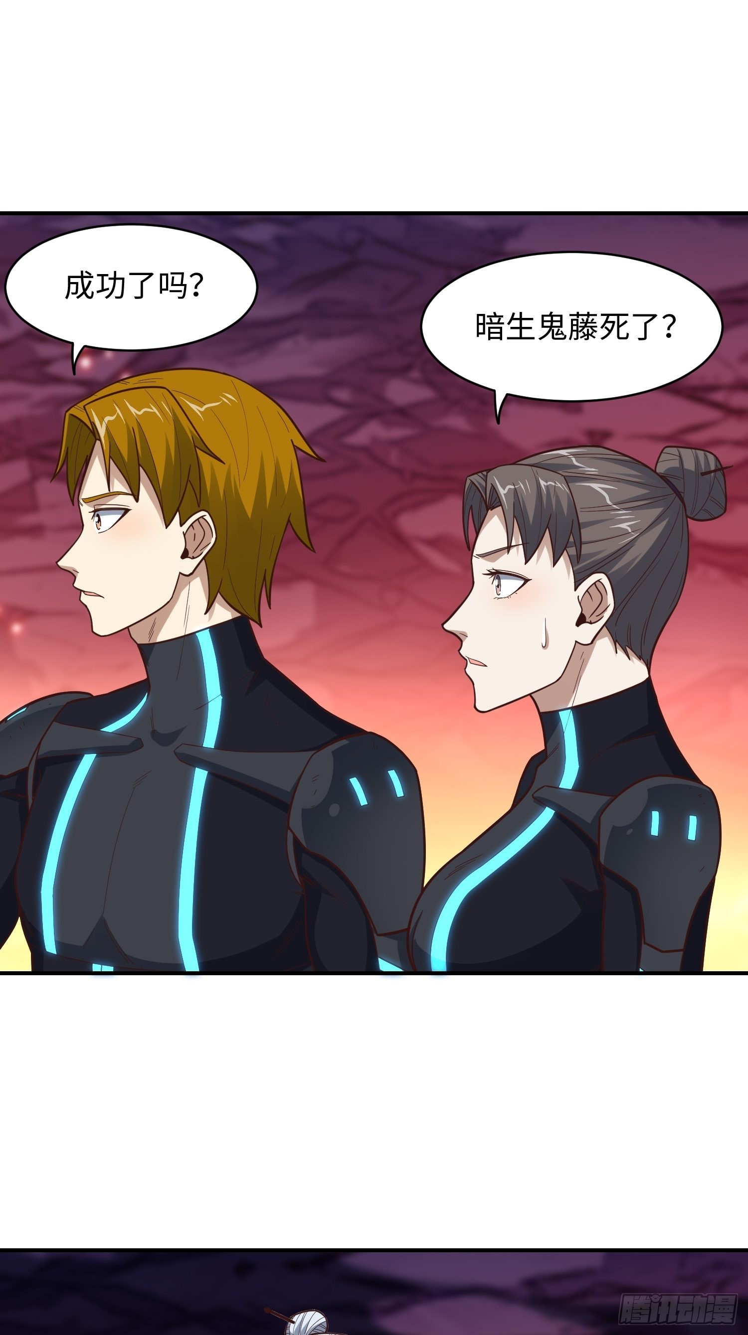 212 一滴不剩67