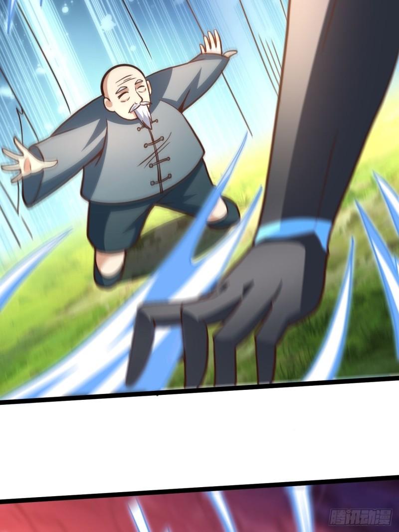207 实力爆炸69