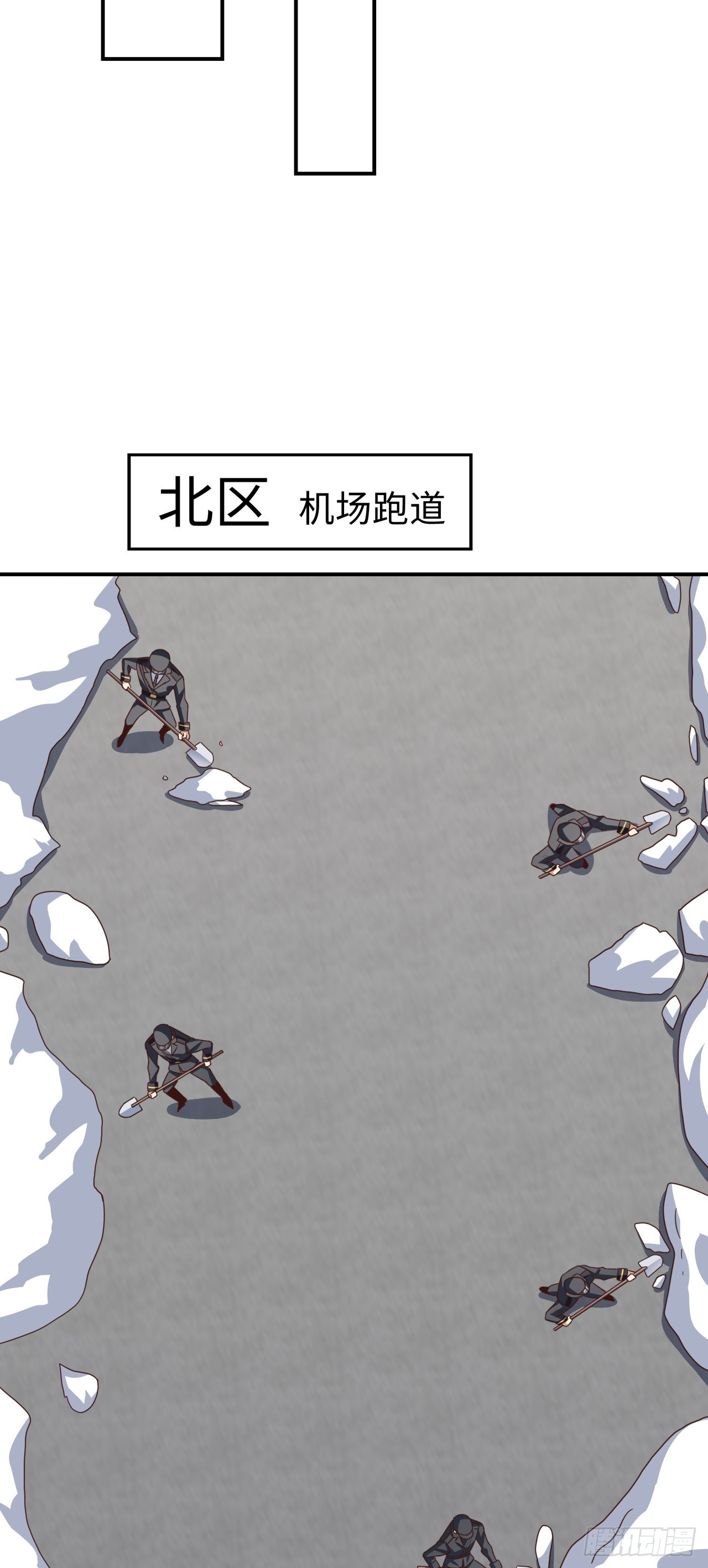 251 这里是我们的家15