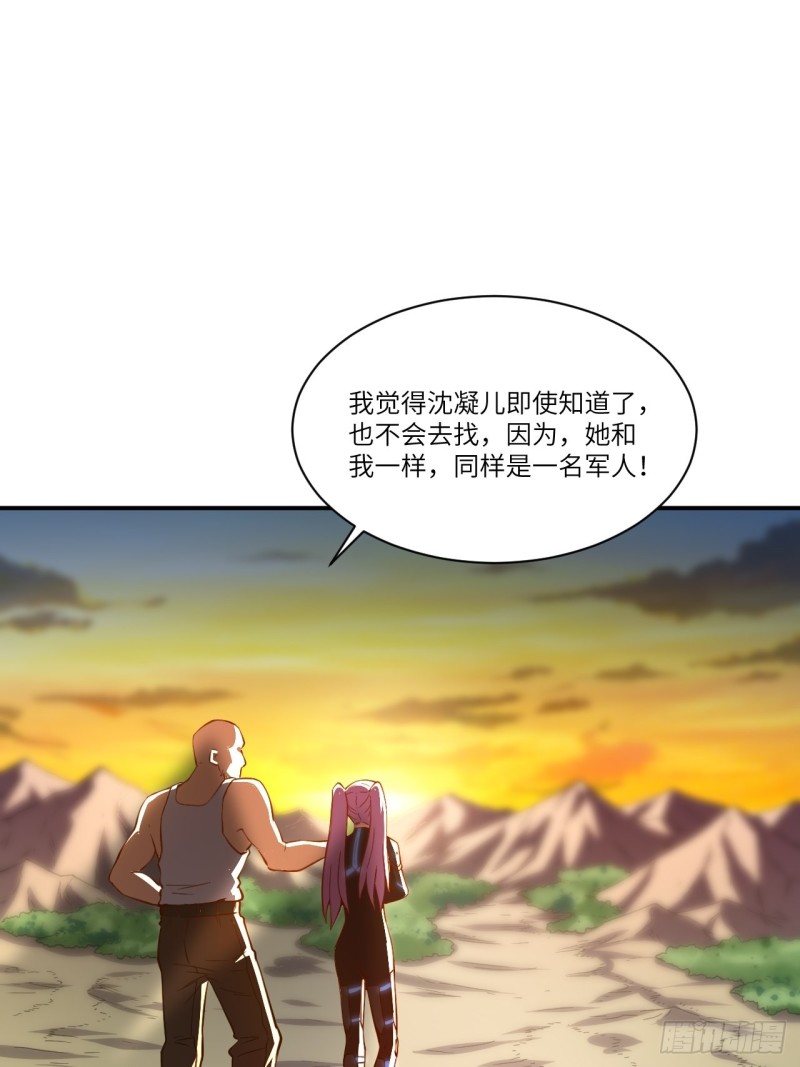 128比头铁，我还没输过谁12