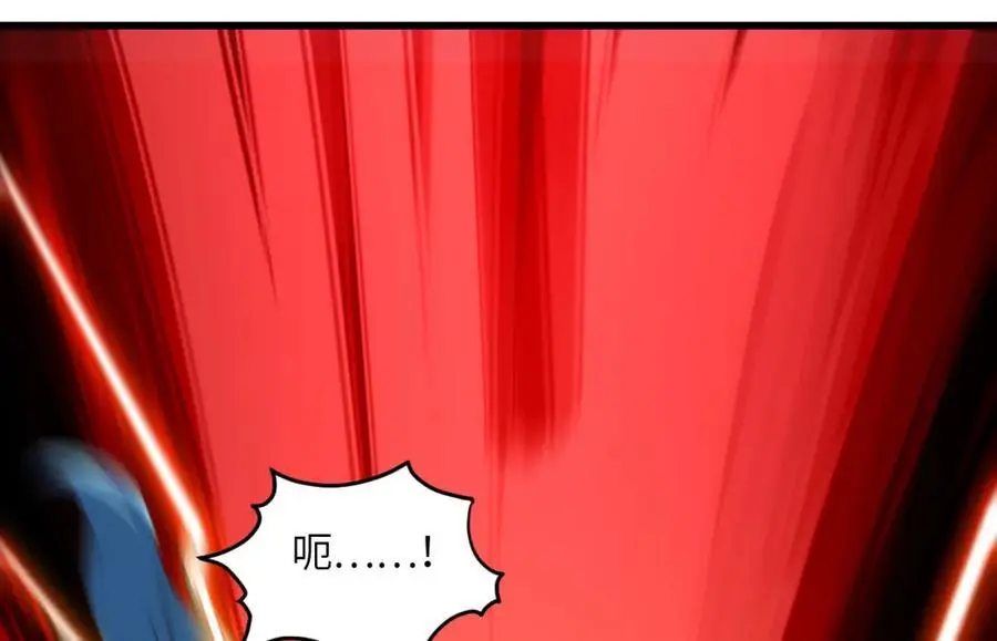 第351话 最后一搏94