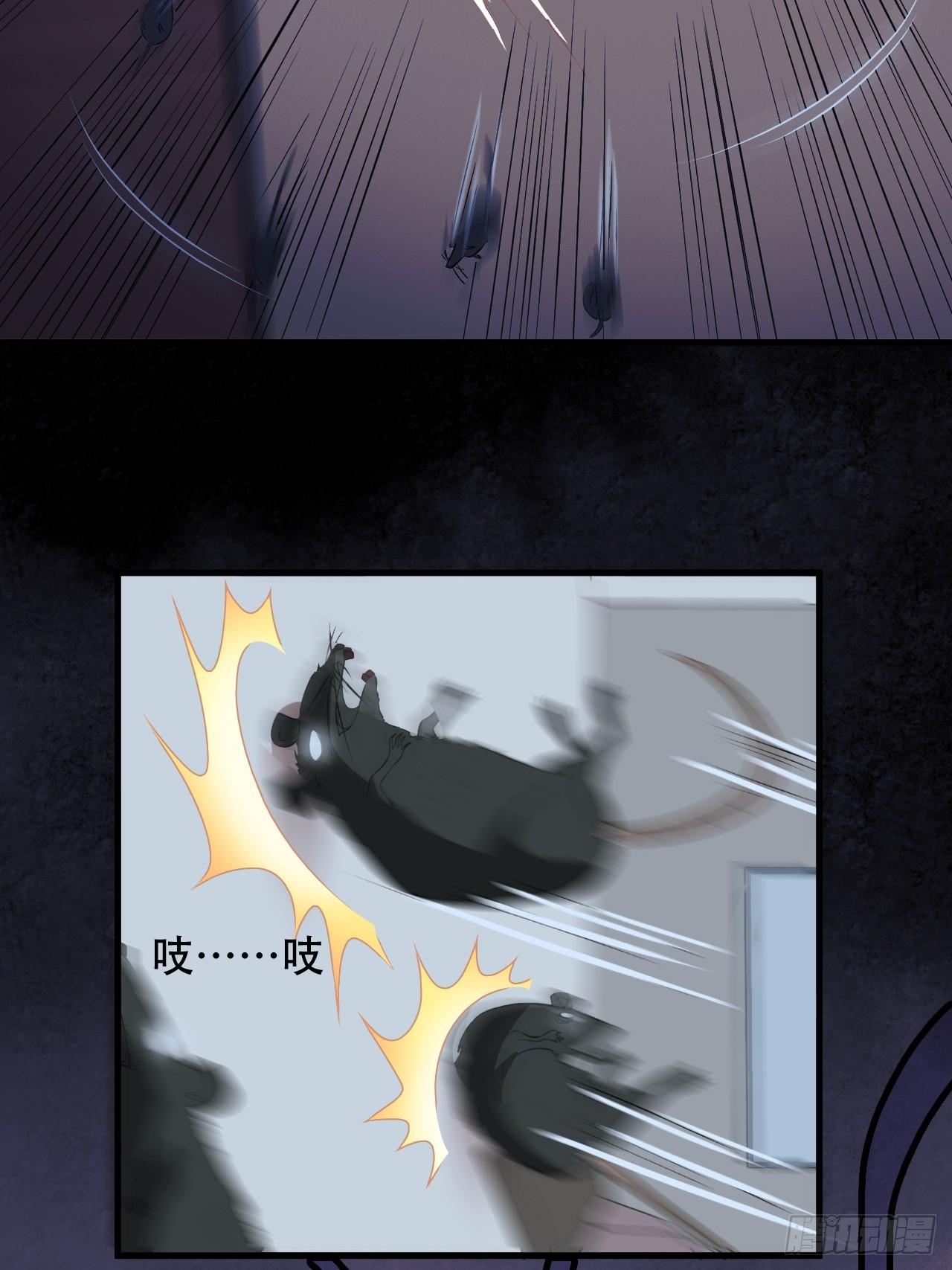 006吱吱吱吱吱……20