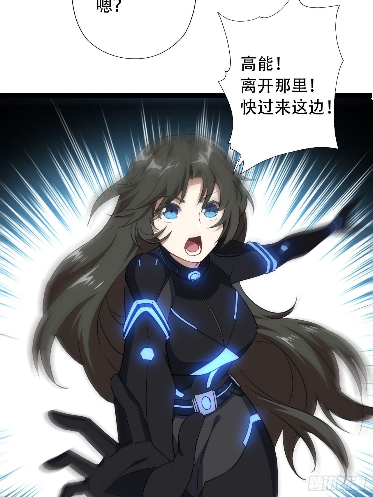 024噩梦倒计时41