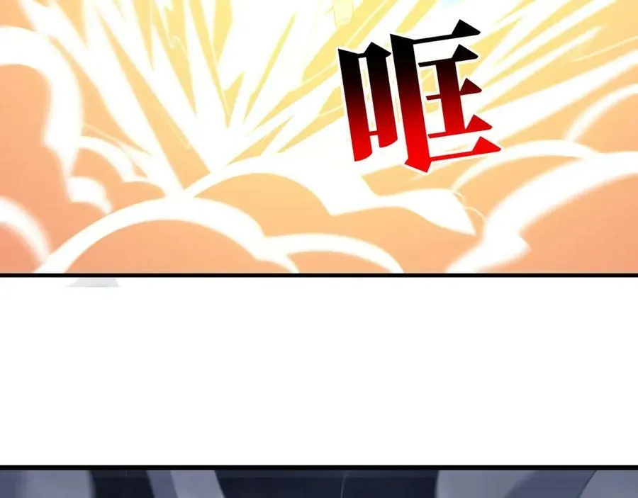 第297话 高能化龙83