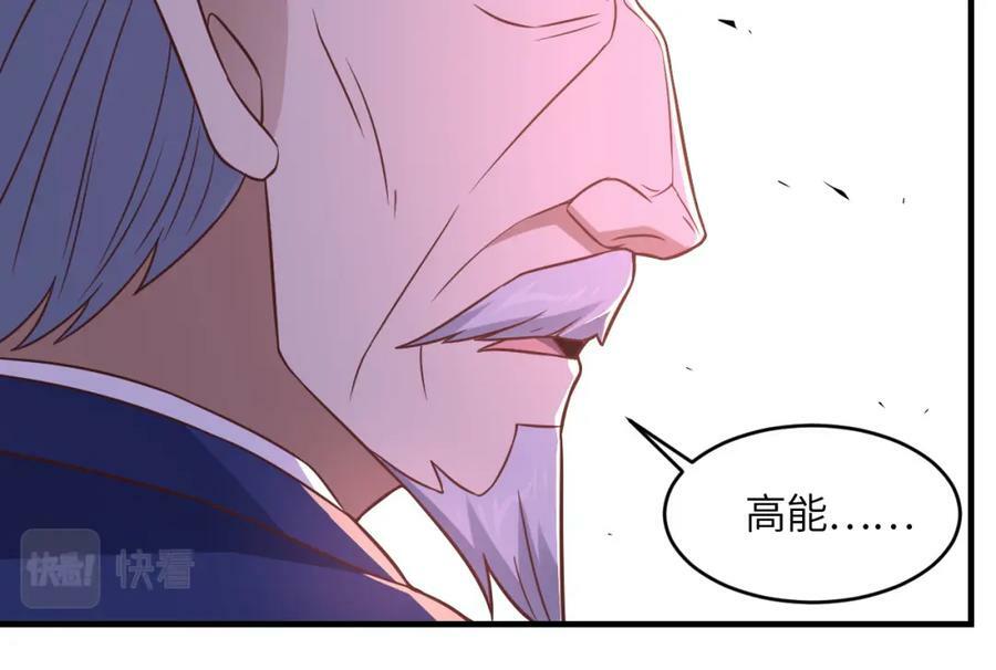 第304话 决一死战13
