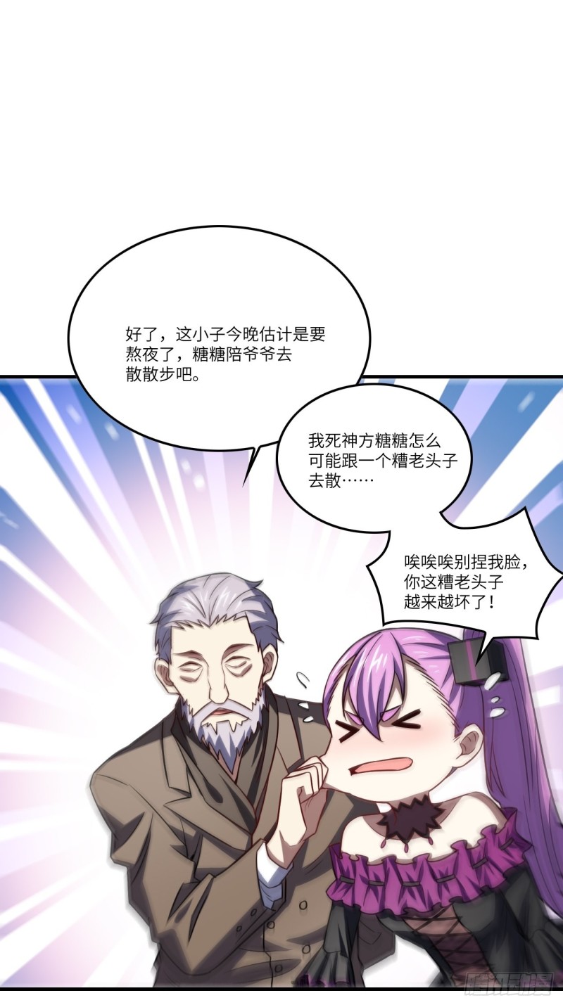 096史诗级的飞跃43