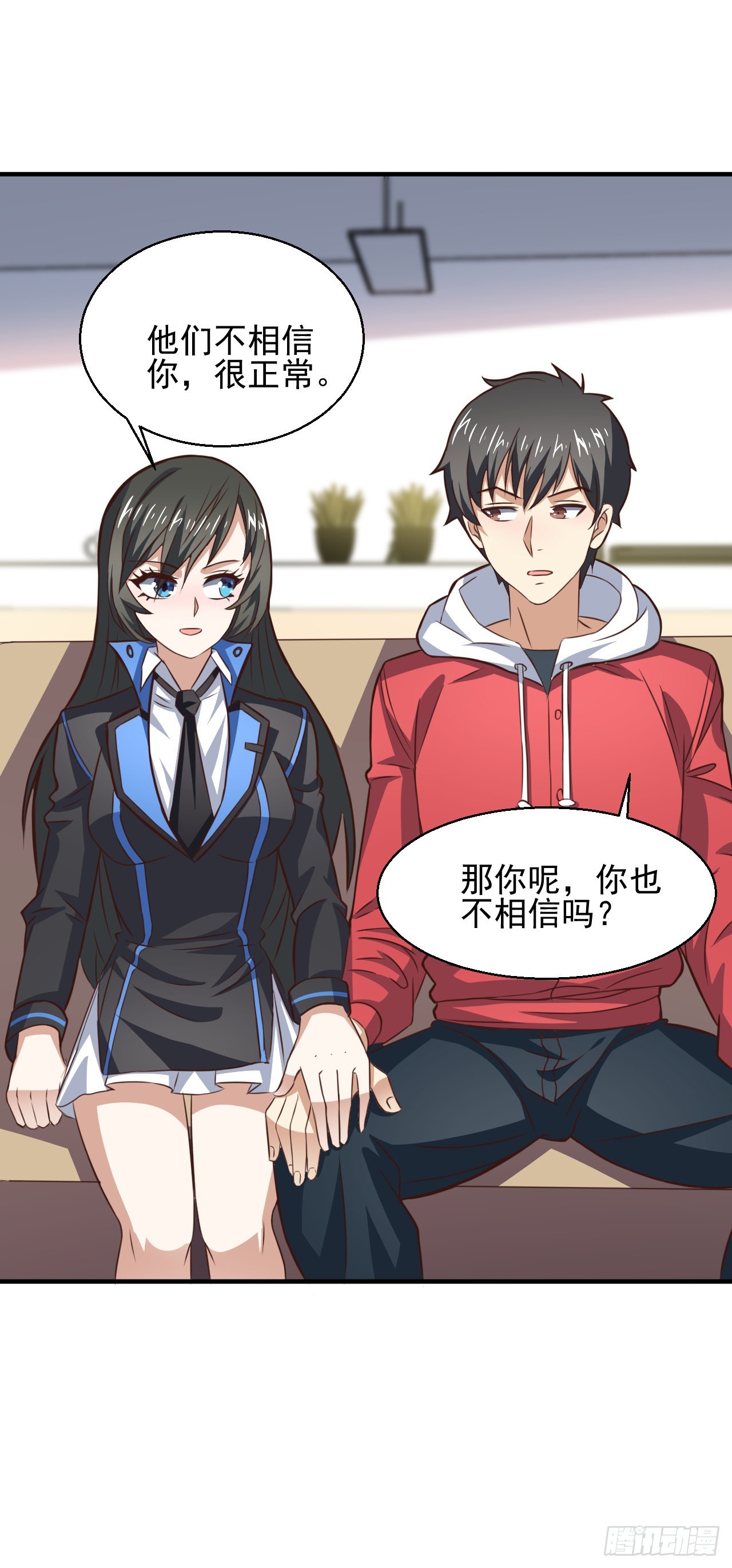 231 议长徒弟19