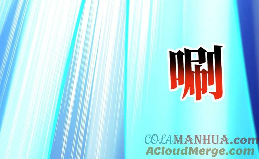 第300话 夺权！88