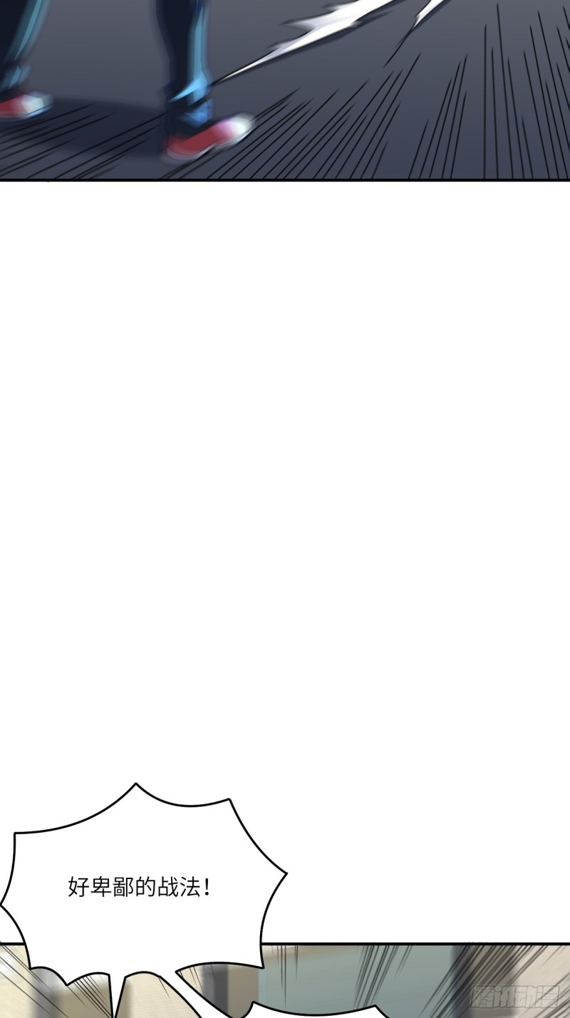 152高能的理想36