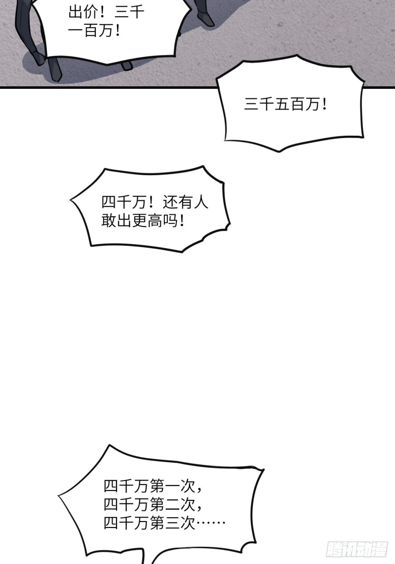 148演技浮夸58