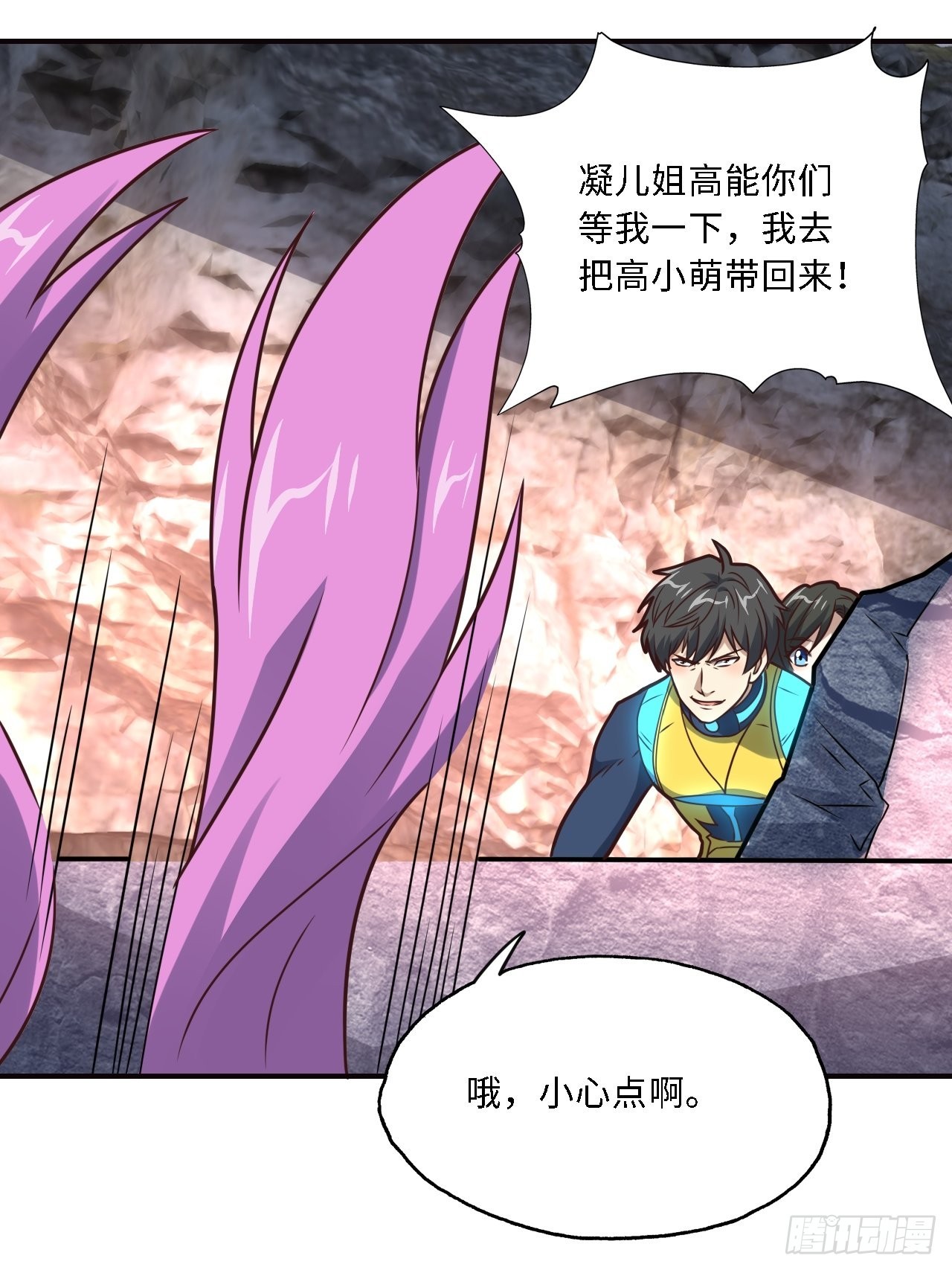 202 表演时刻56