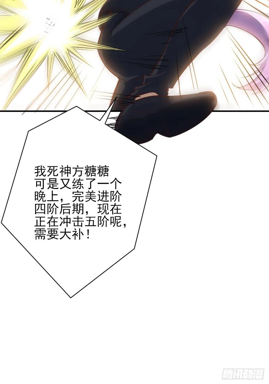 157华山论剑25