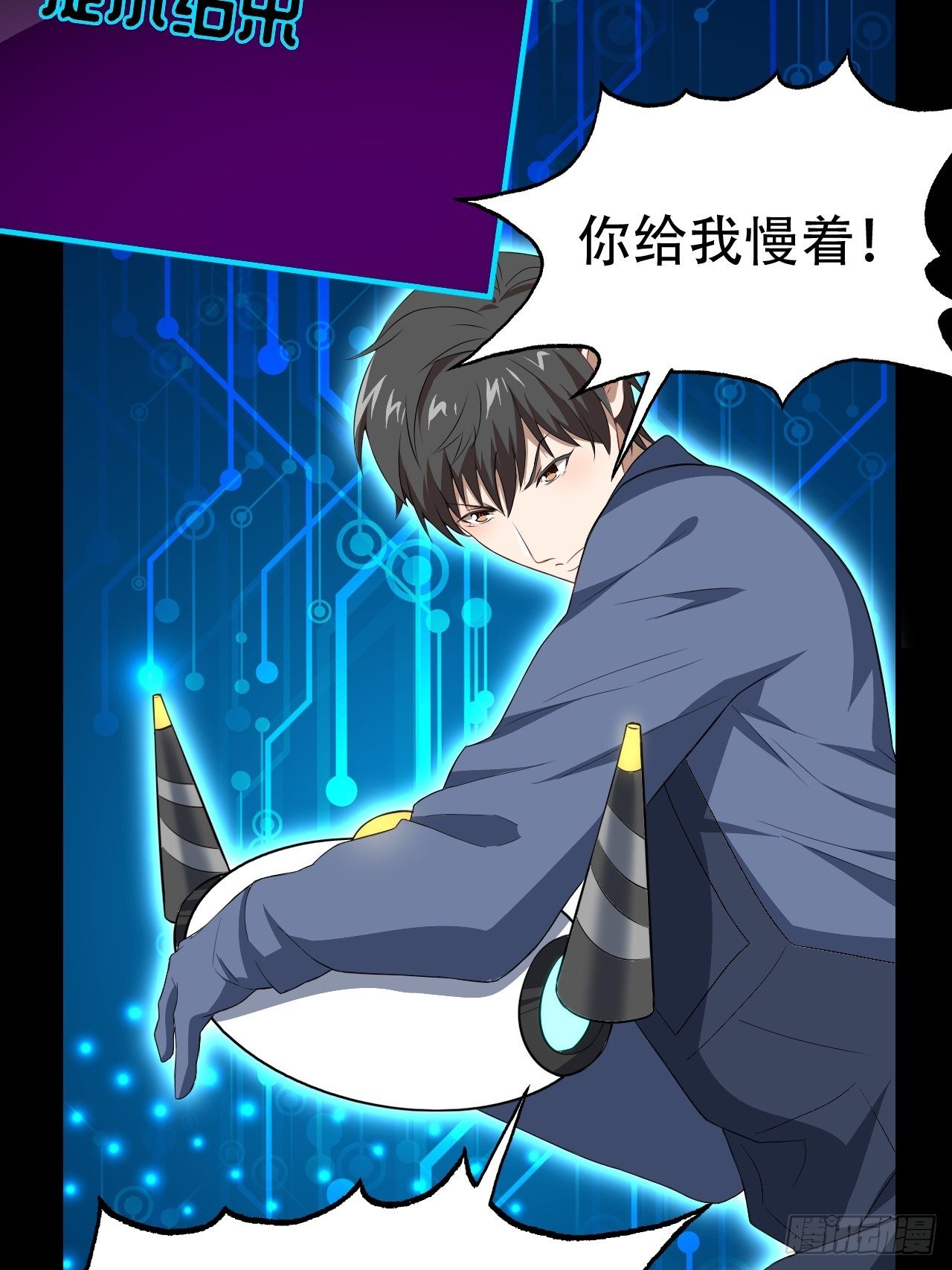 031黄金甲4