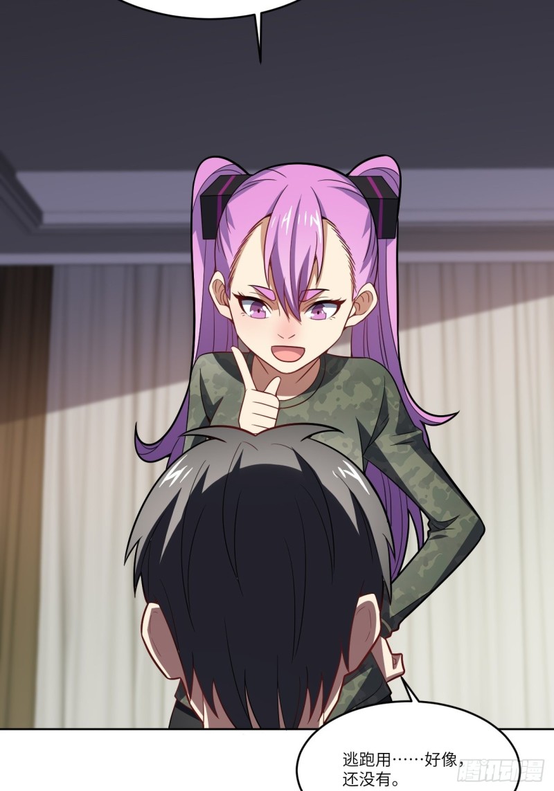 104裤子都脱了…49