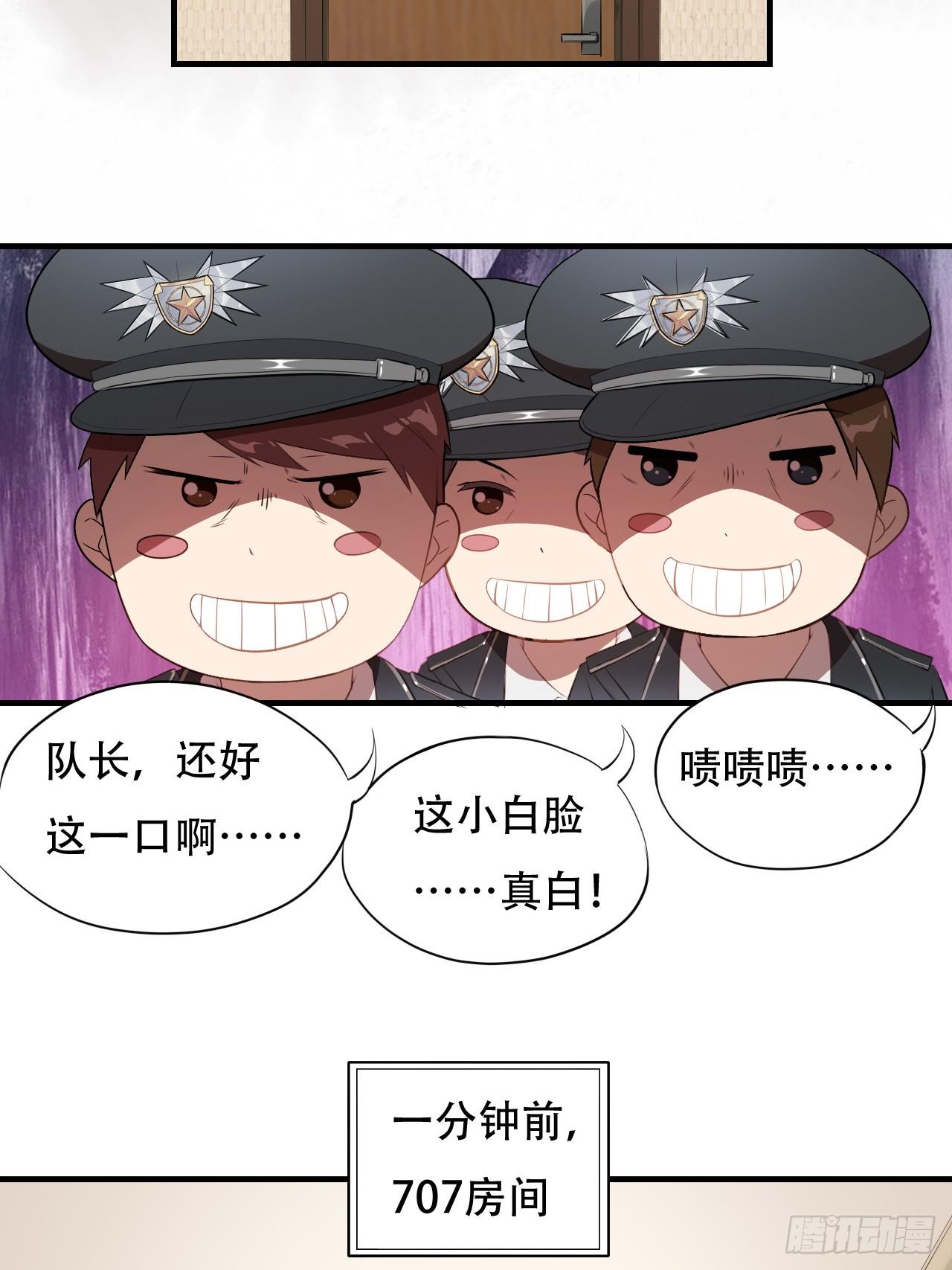 005少女标配？13