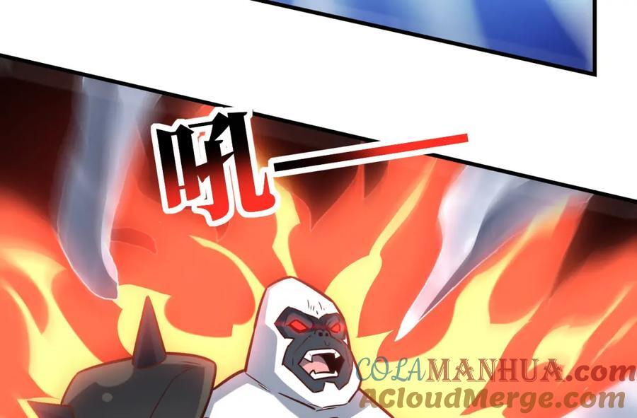 第324话 徐子兰的计划112