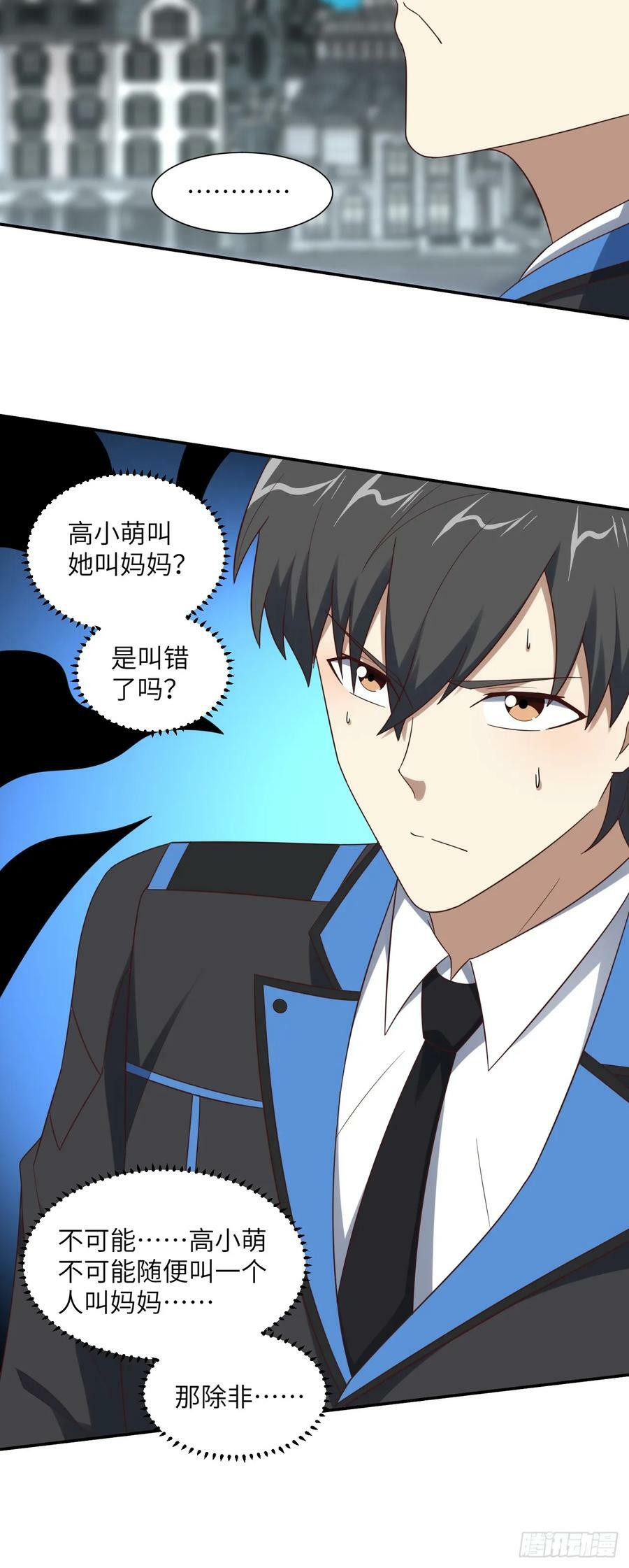 282 可一可二还可三3