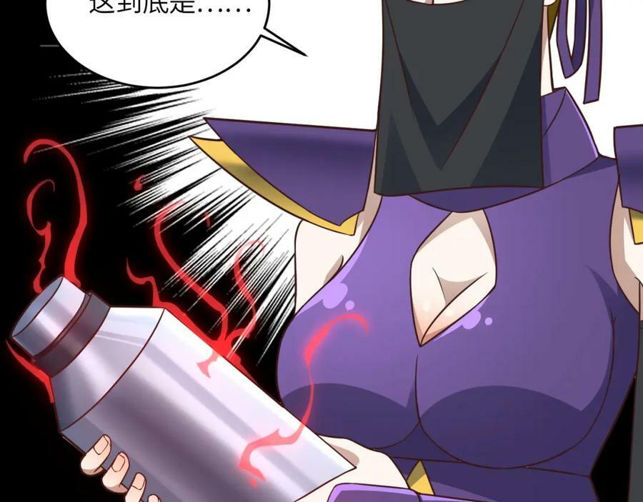 第304话 决一死战126