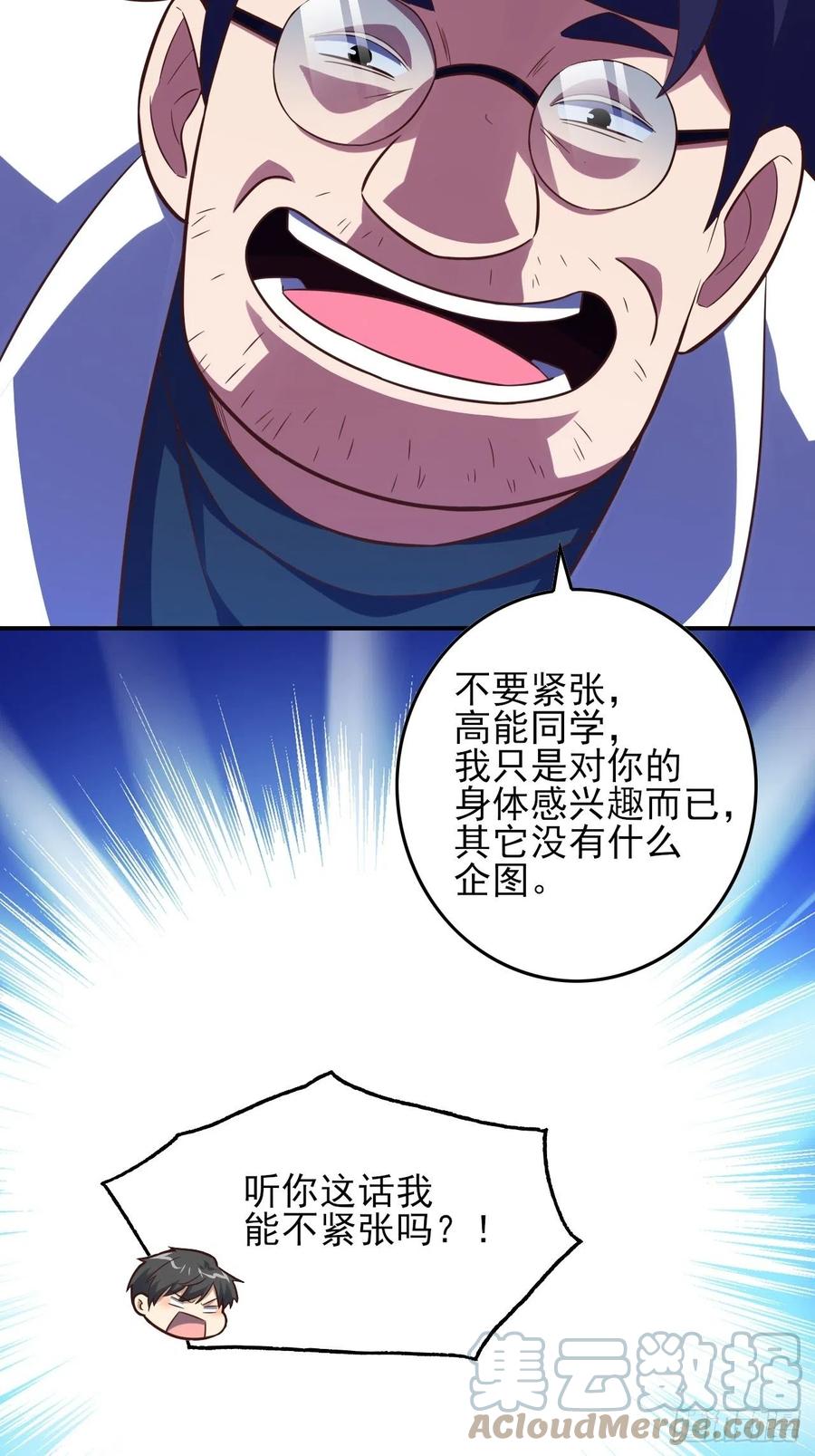 175单独测试45