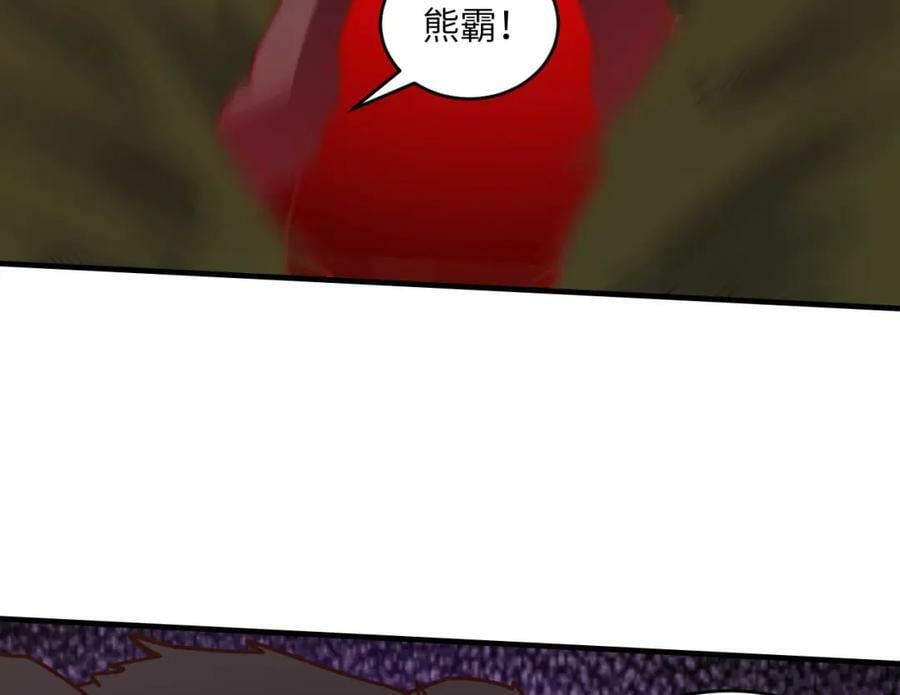 第307话 七进七出19