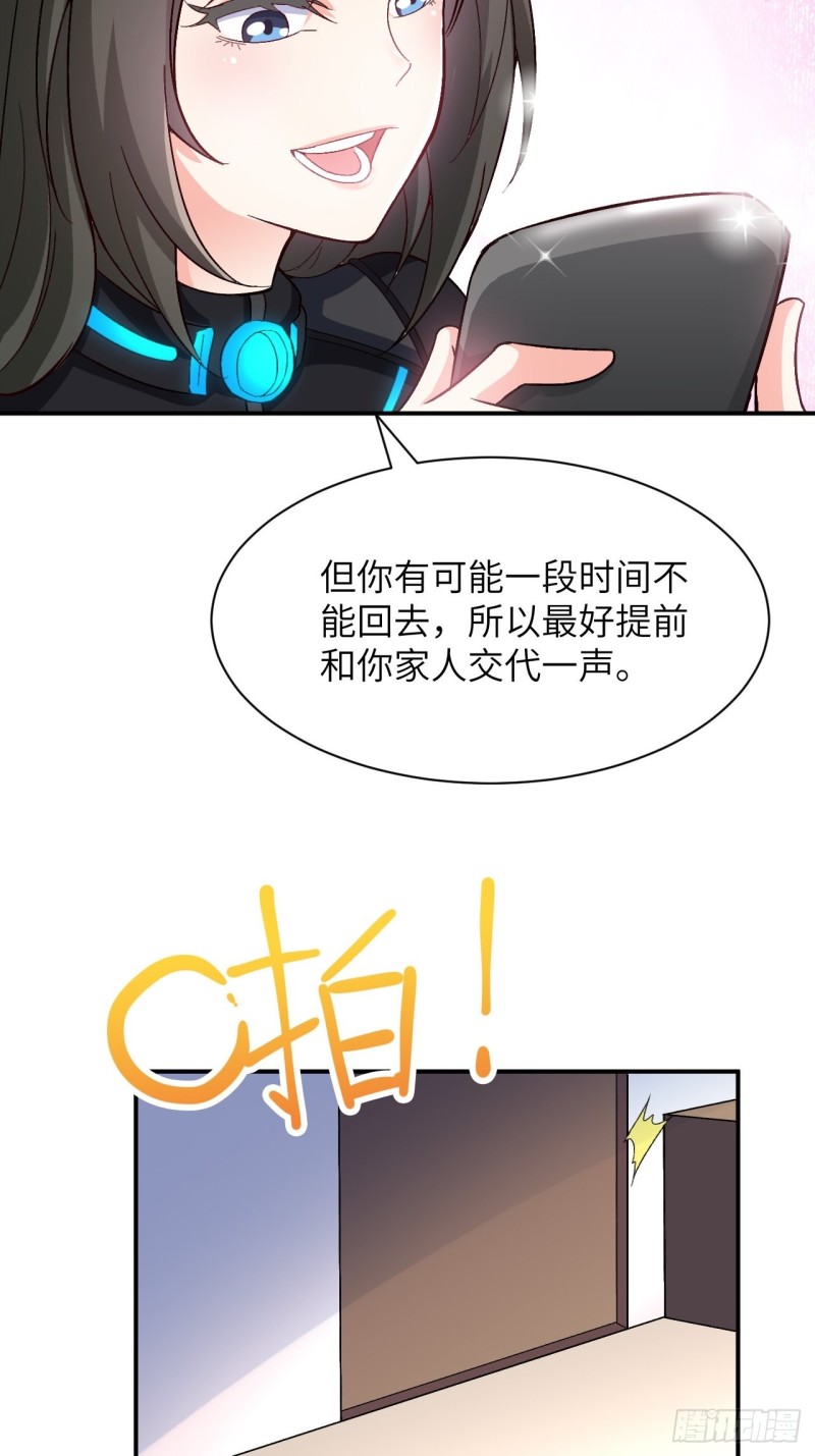 062五万一次39
