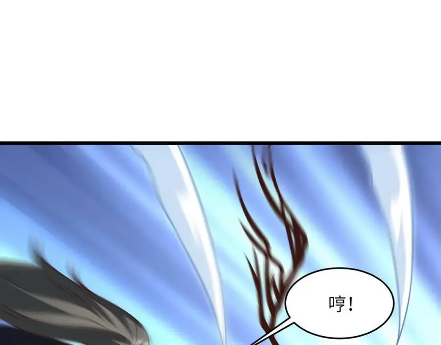 第349话 帝主41
