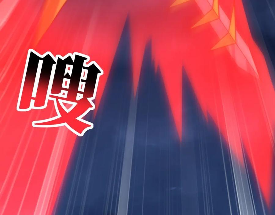第322话 输得很彻底78