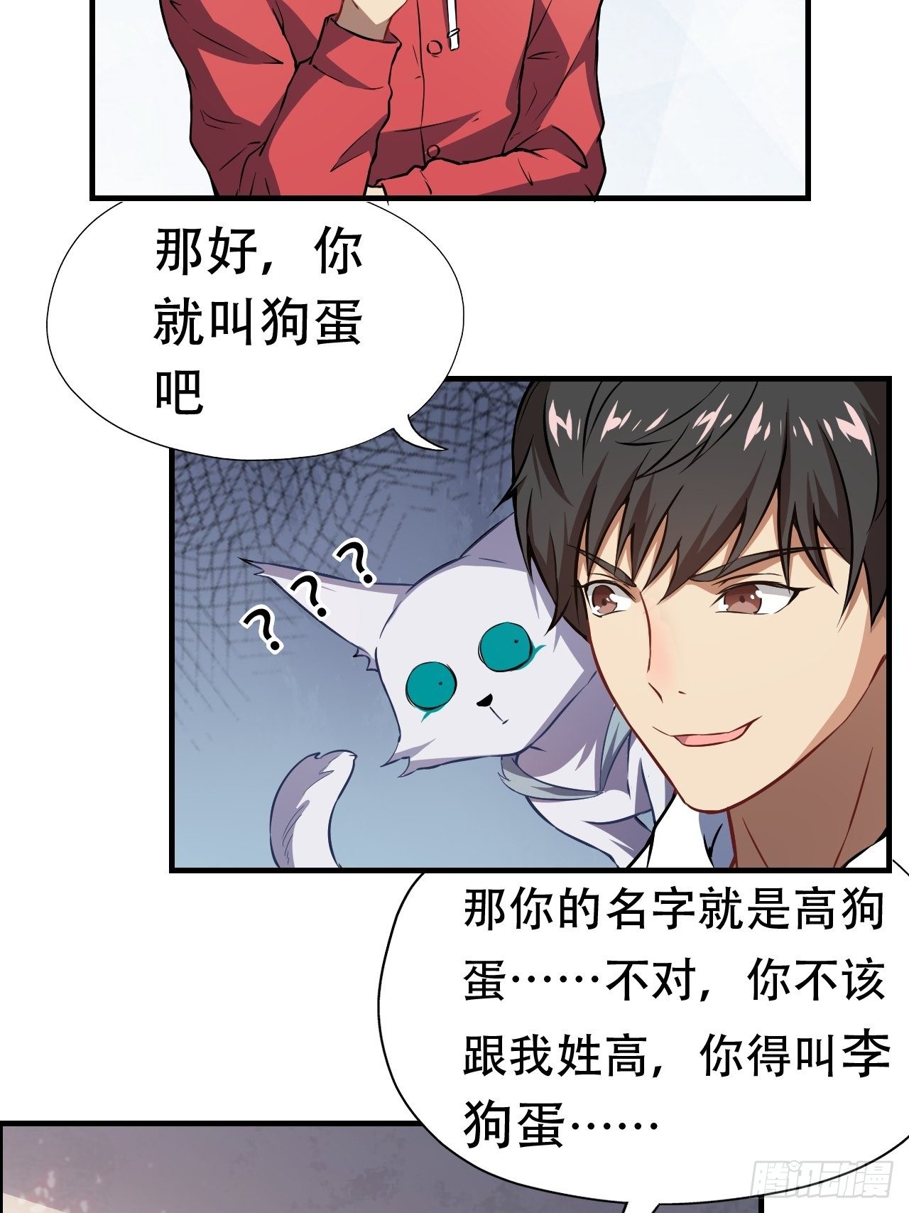 043 高调的奢华8