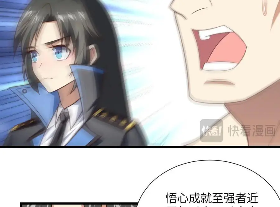 第341话 金身佛陀，给我破！19