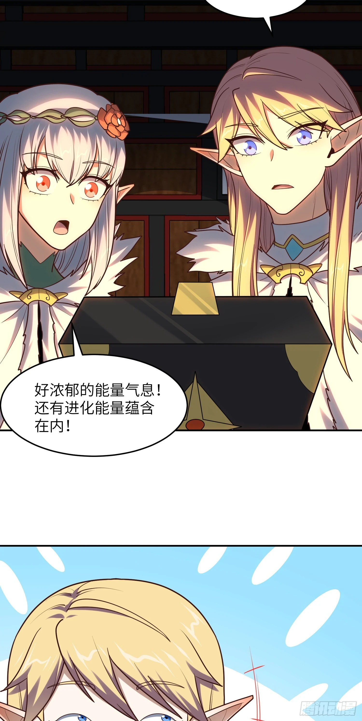 276 移动存钱罐33