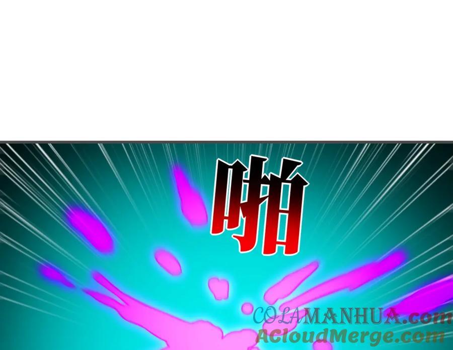 第323话 我高能一怒，便可斩天！28