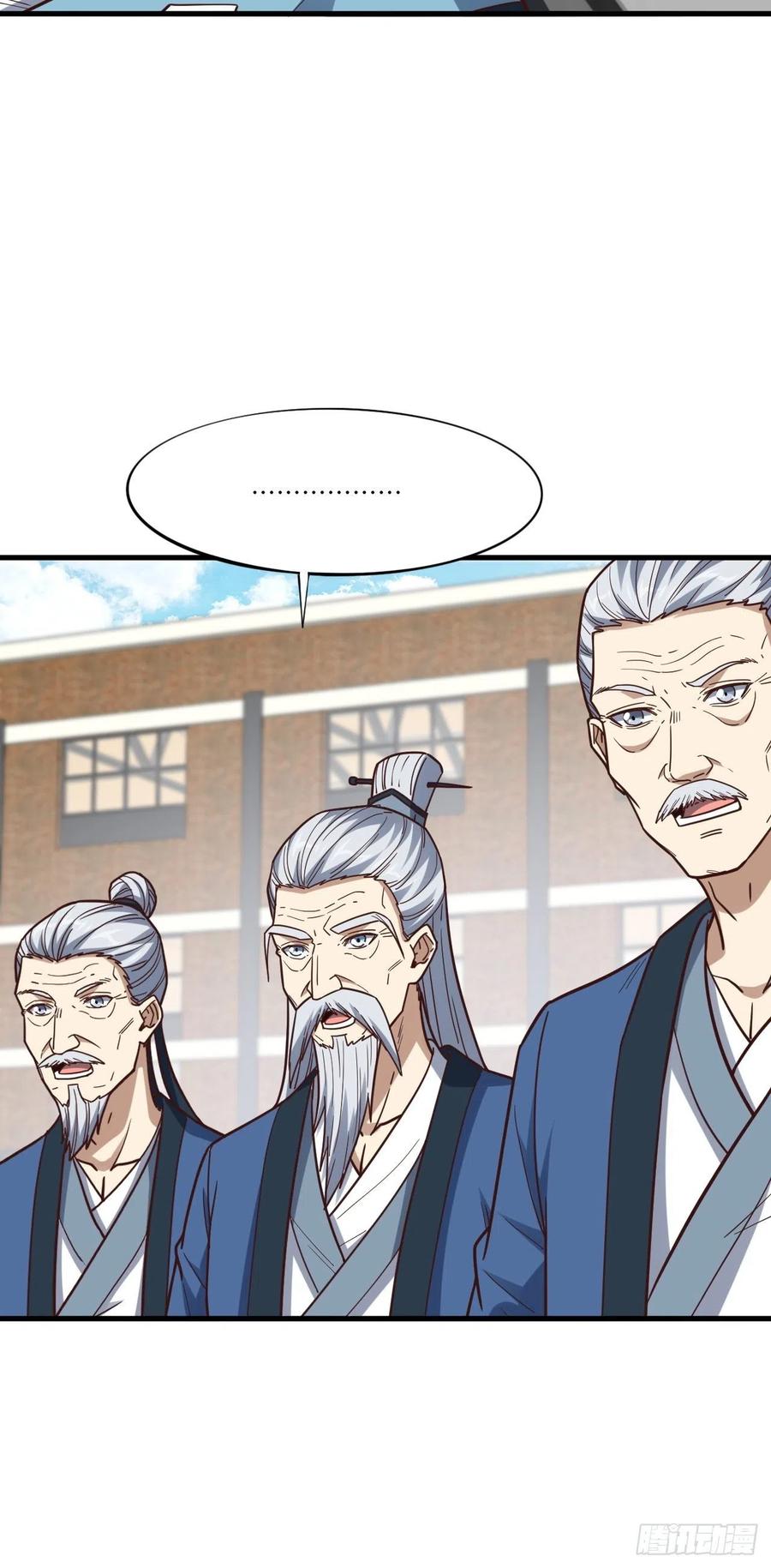 159还继续吗？7