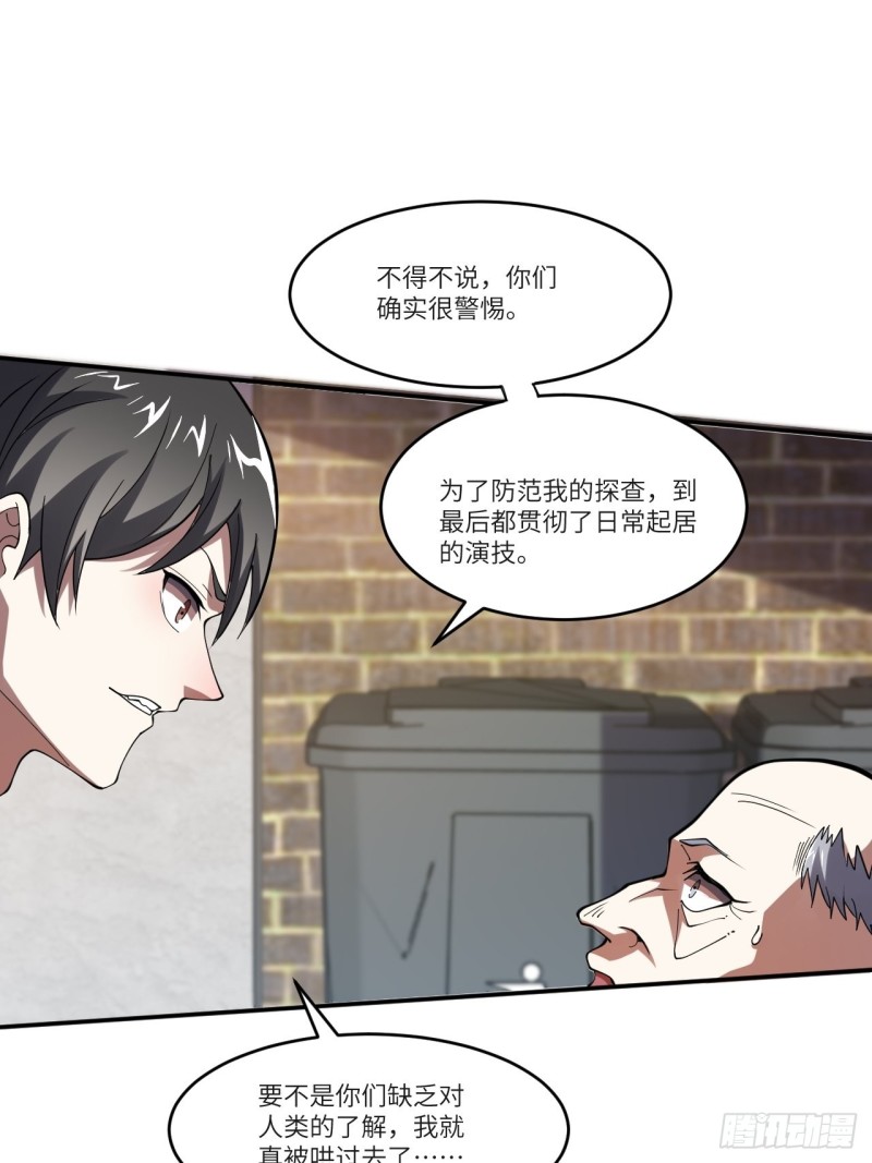 099一定要抓重点41