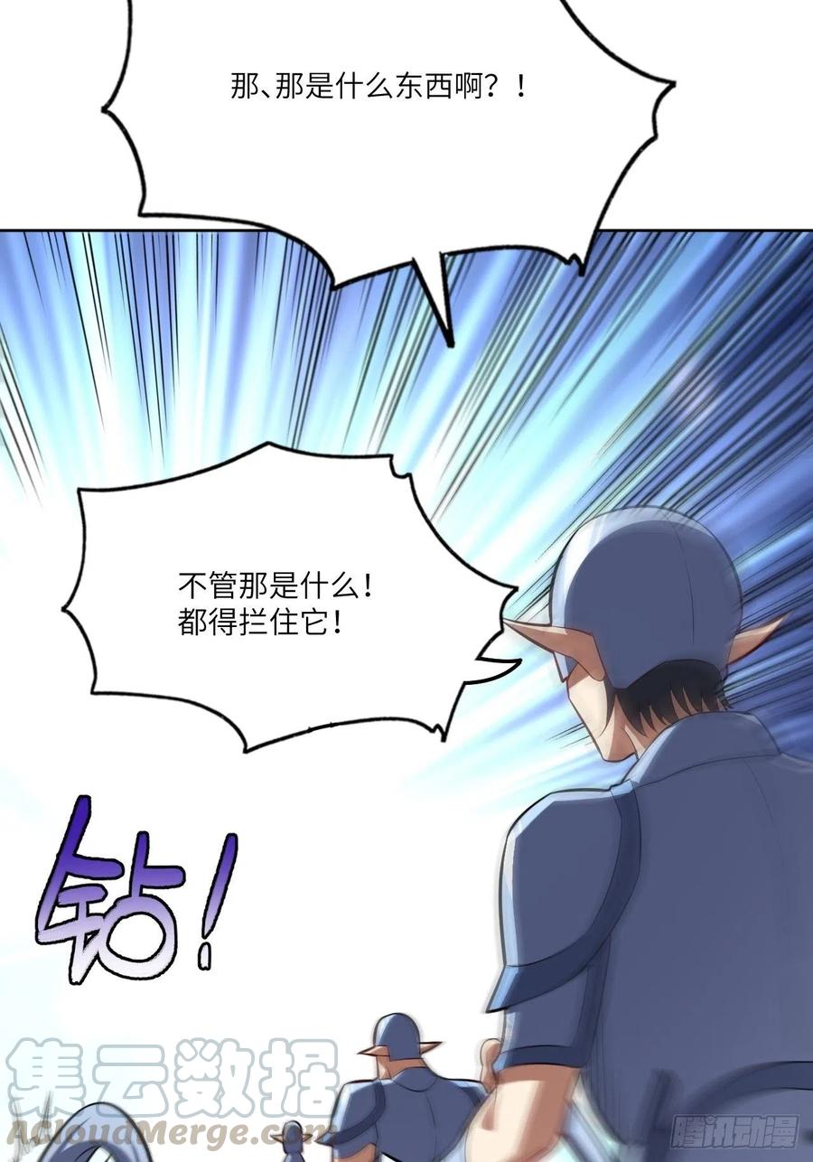 112强行突破63