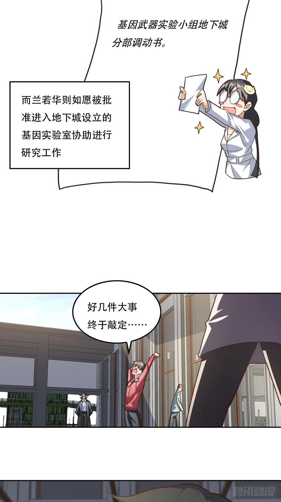 187探望徐子兰25