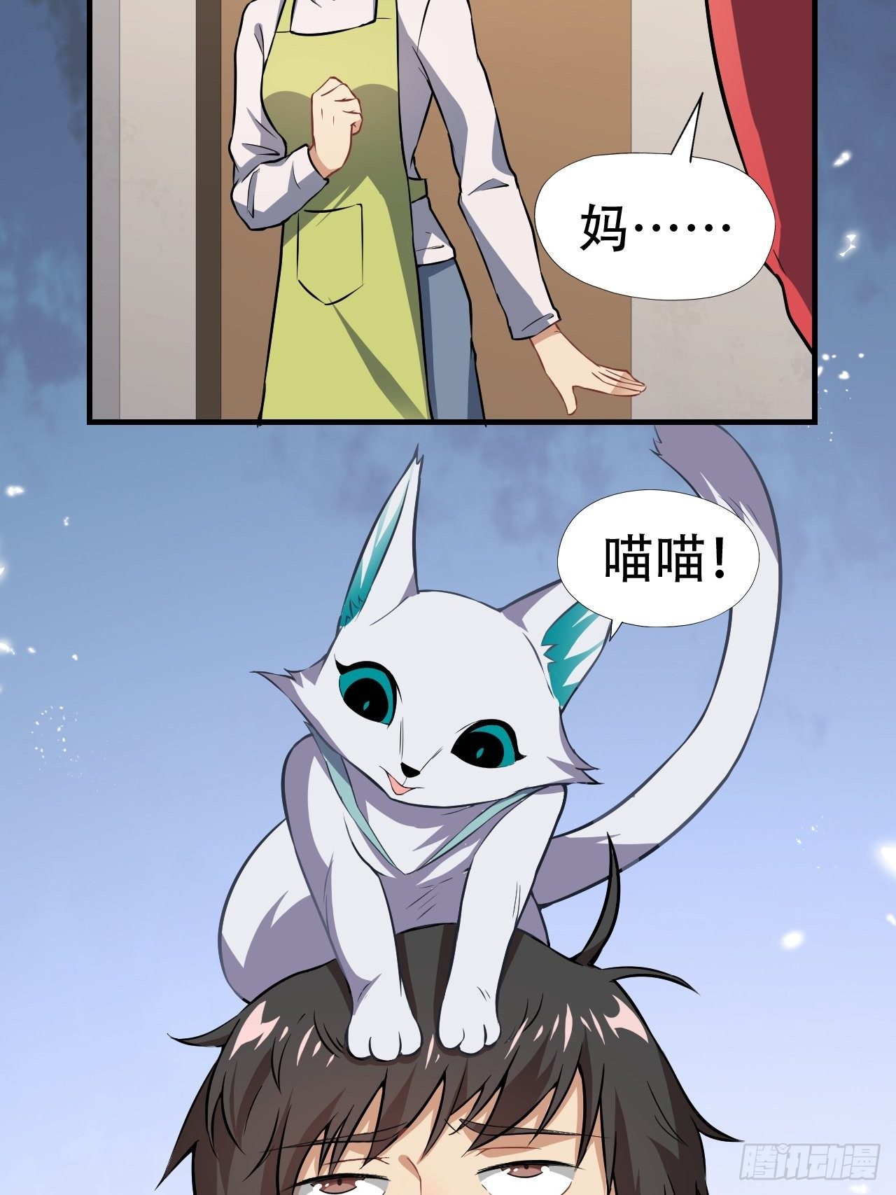 043 高调的奢华22