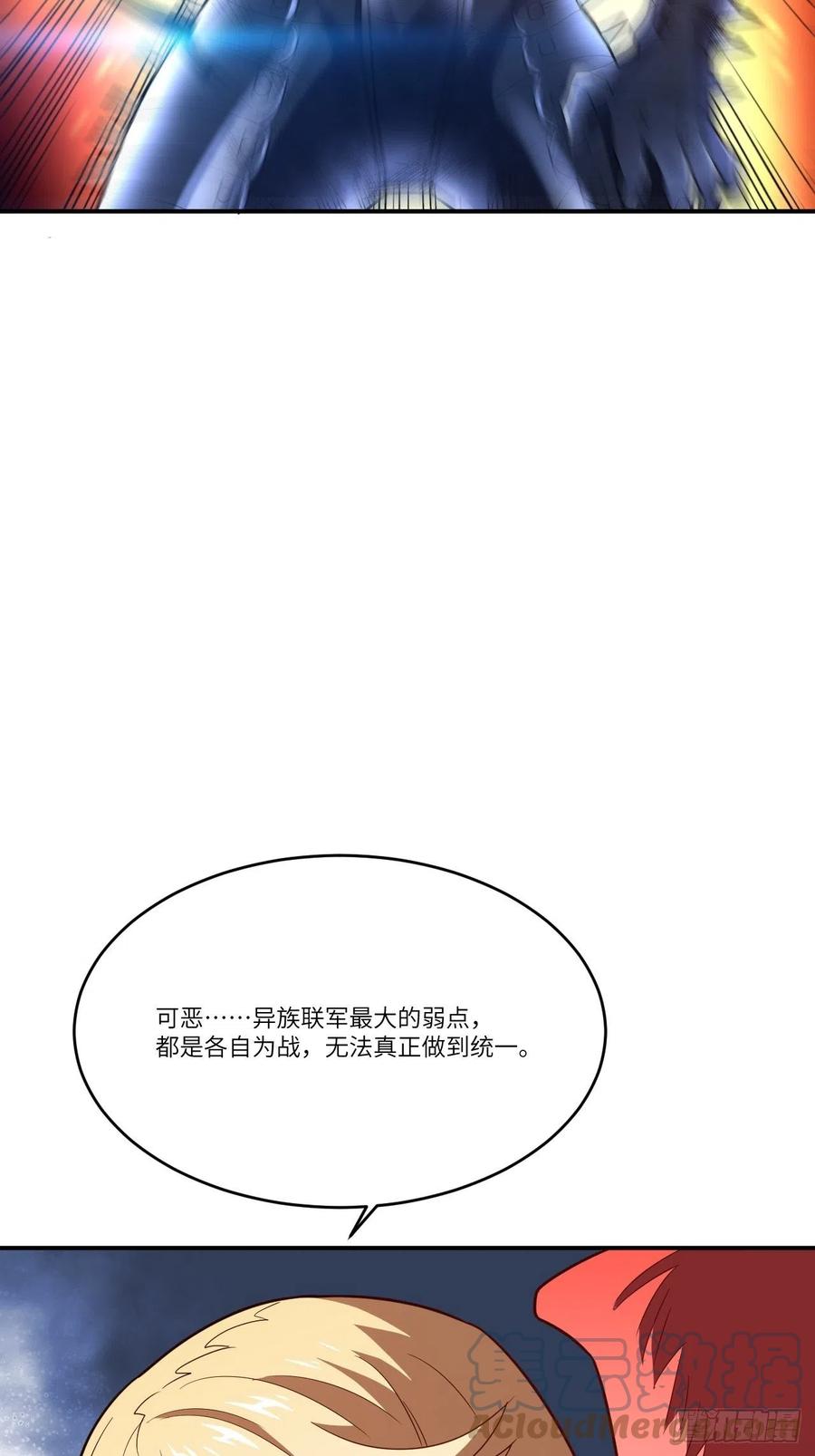 135傻了吧，爷会飞33