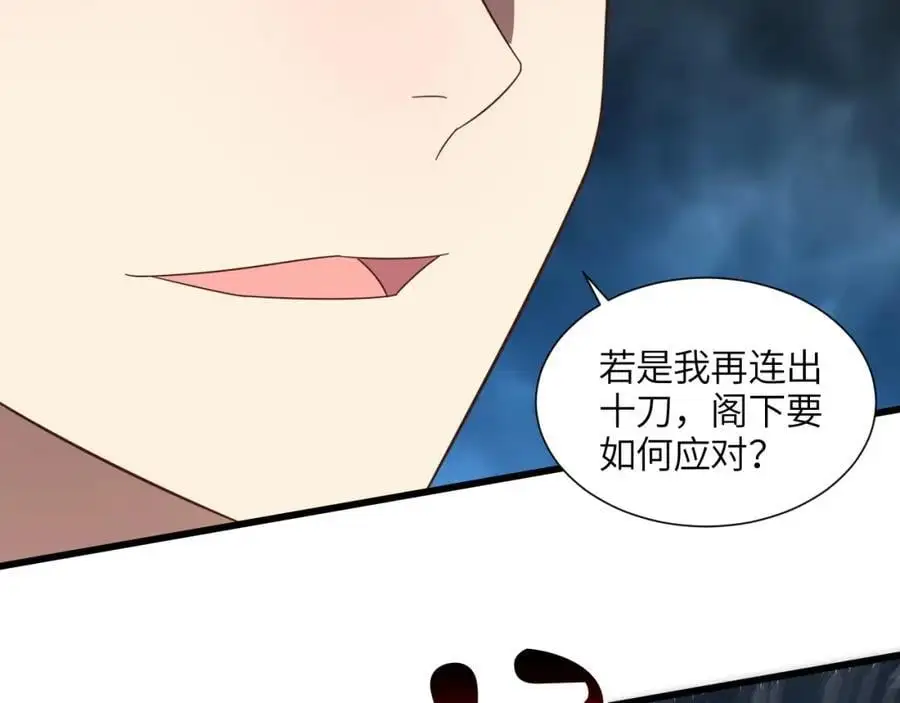 第341话 金身佛陀，给我破！93