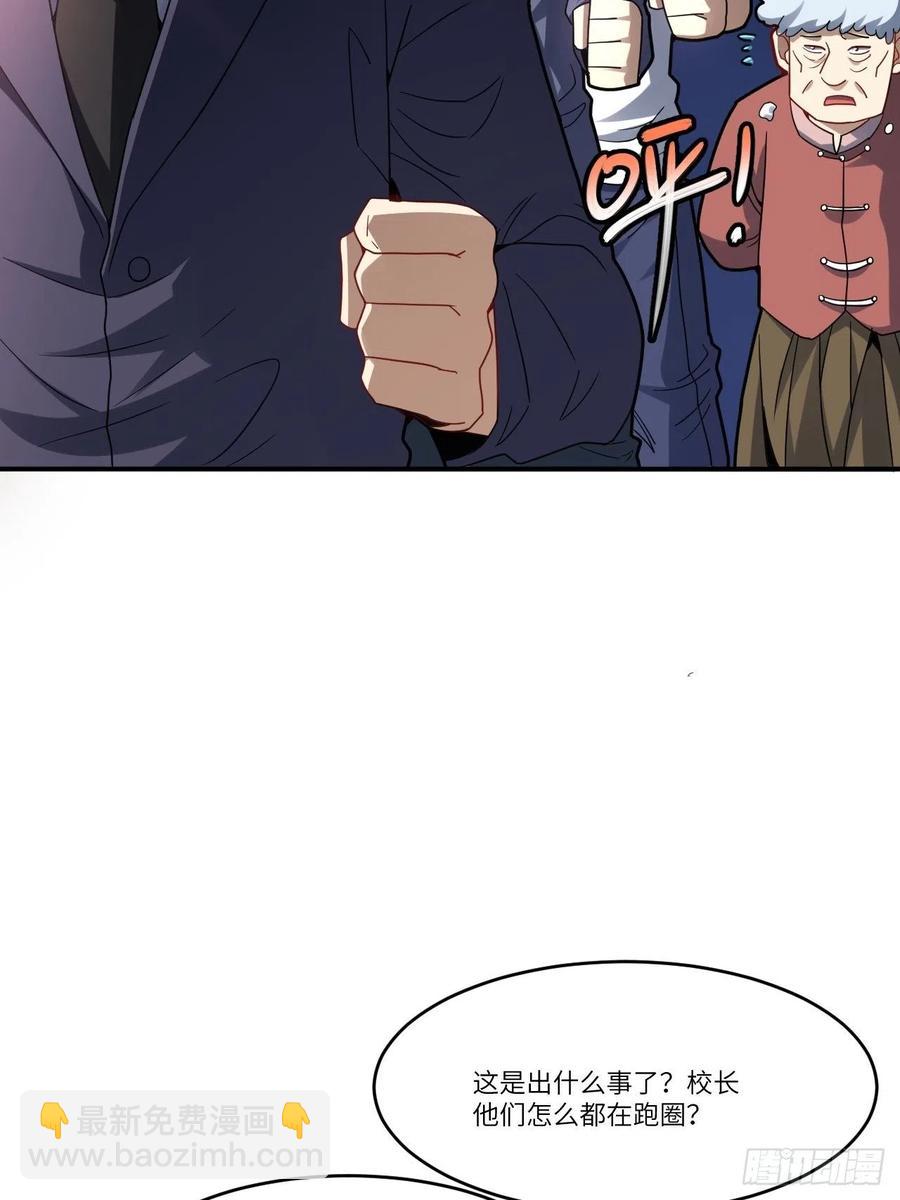 141最高命令50