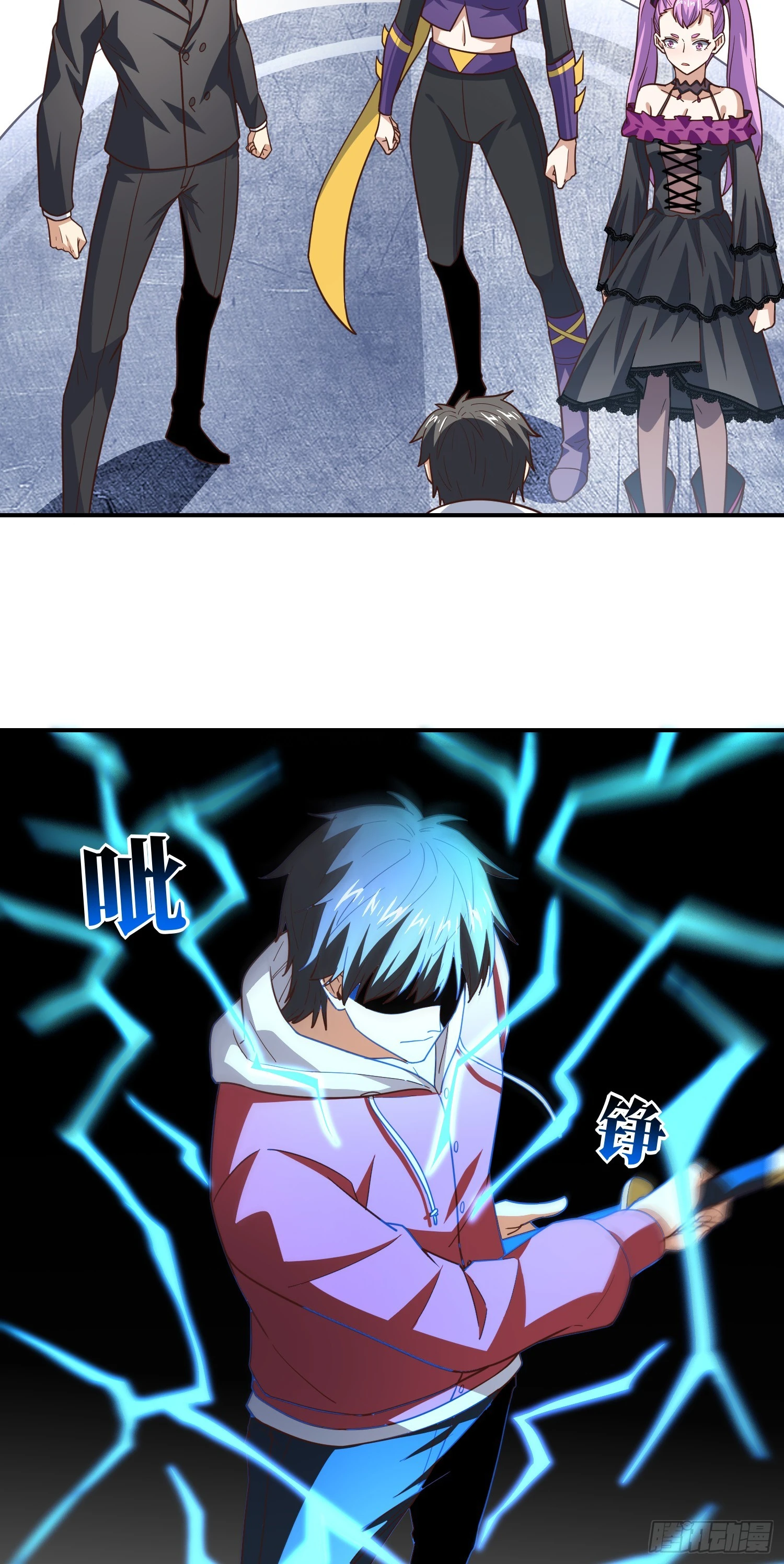 257 突破！怒斩九阶37