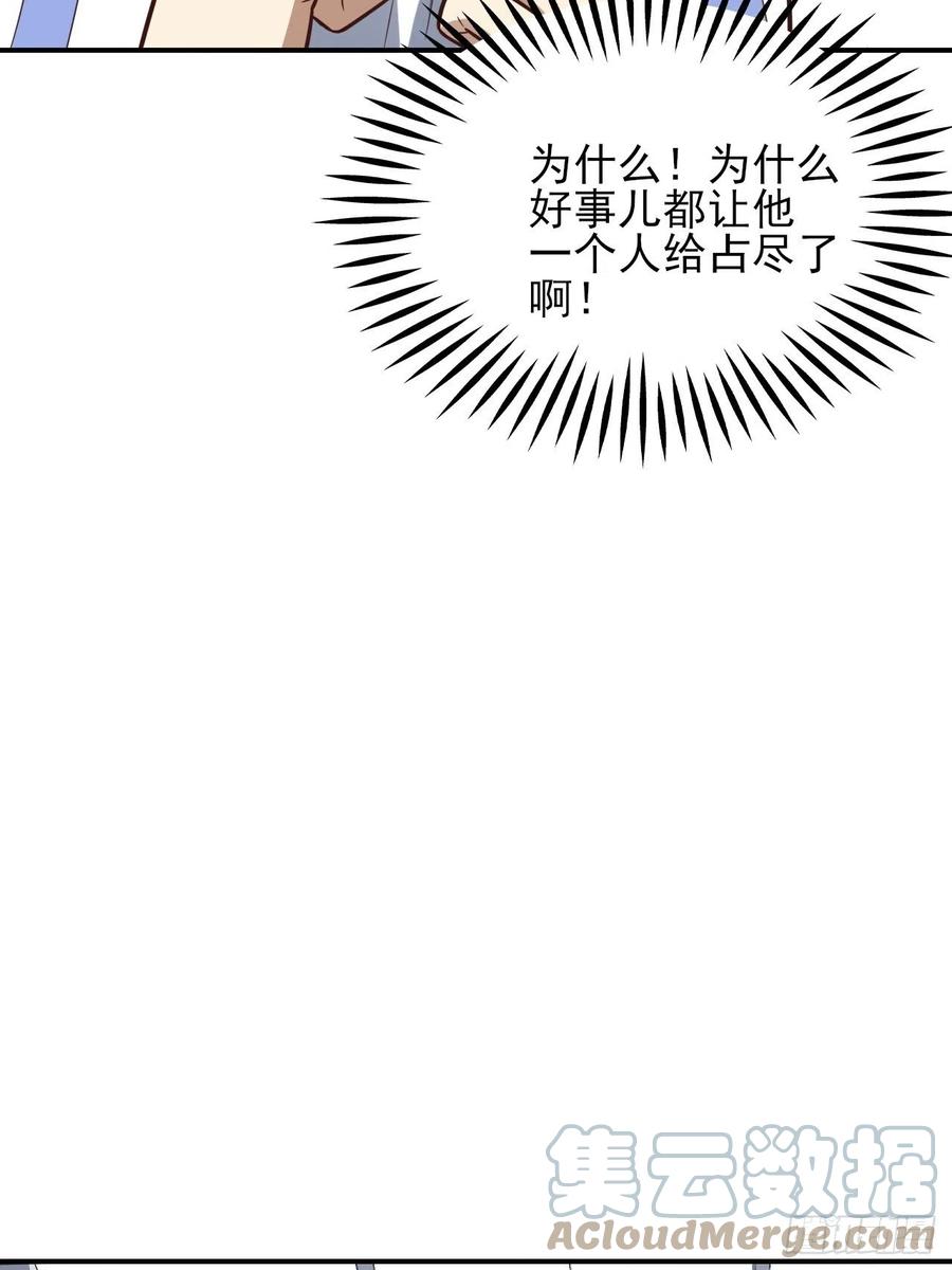 175单独测试30