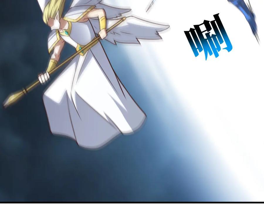 第323话 我高能一怒，便可斩天！10
