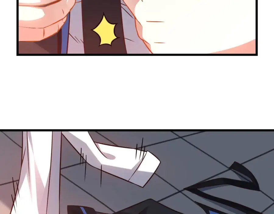 第358话 完婚63