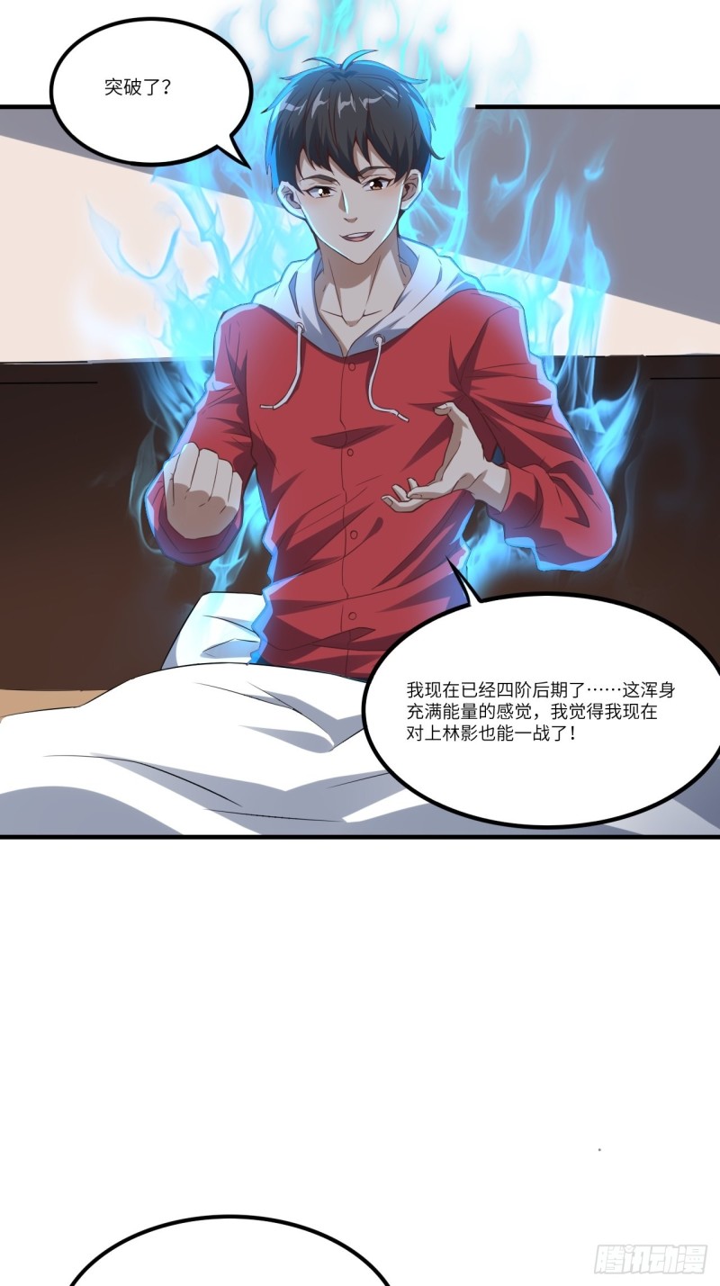 149新规则2