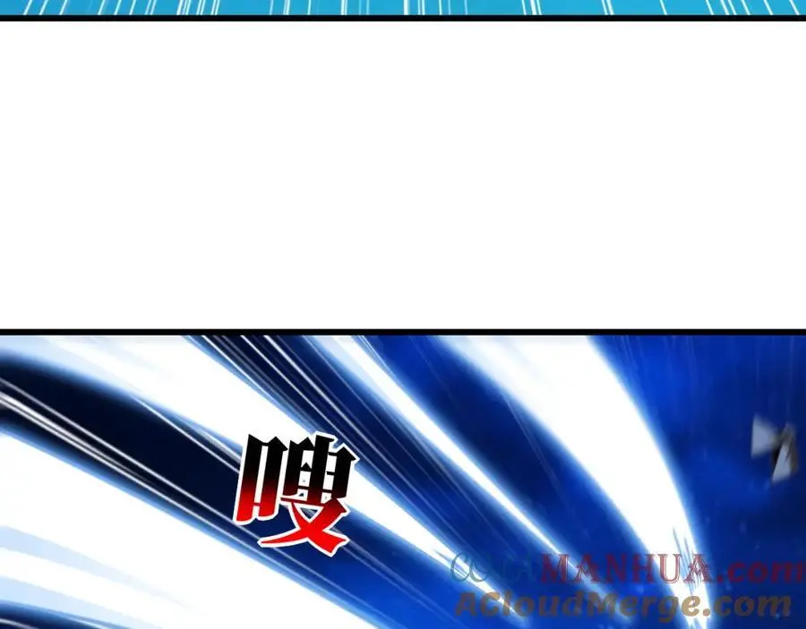 第359话 解开桎梏84