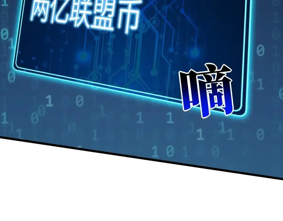 第343话 故地重游41